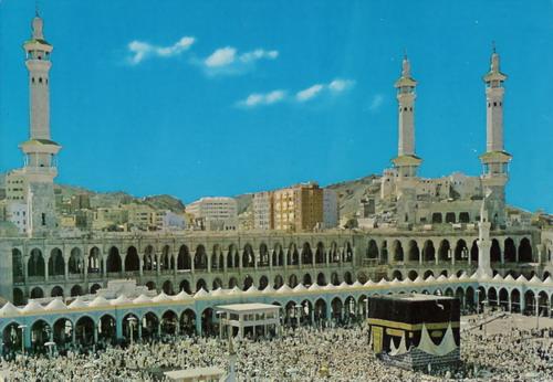 Mekka - Kaaba.jpg