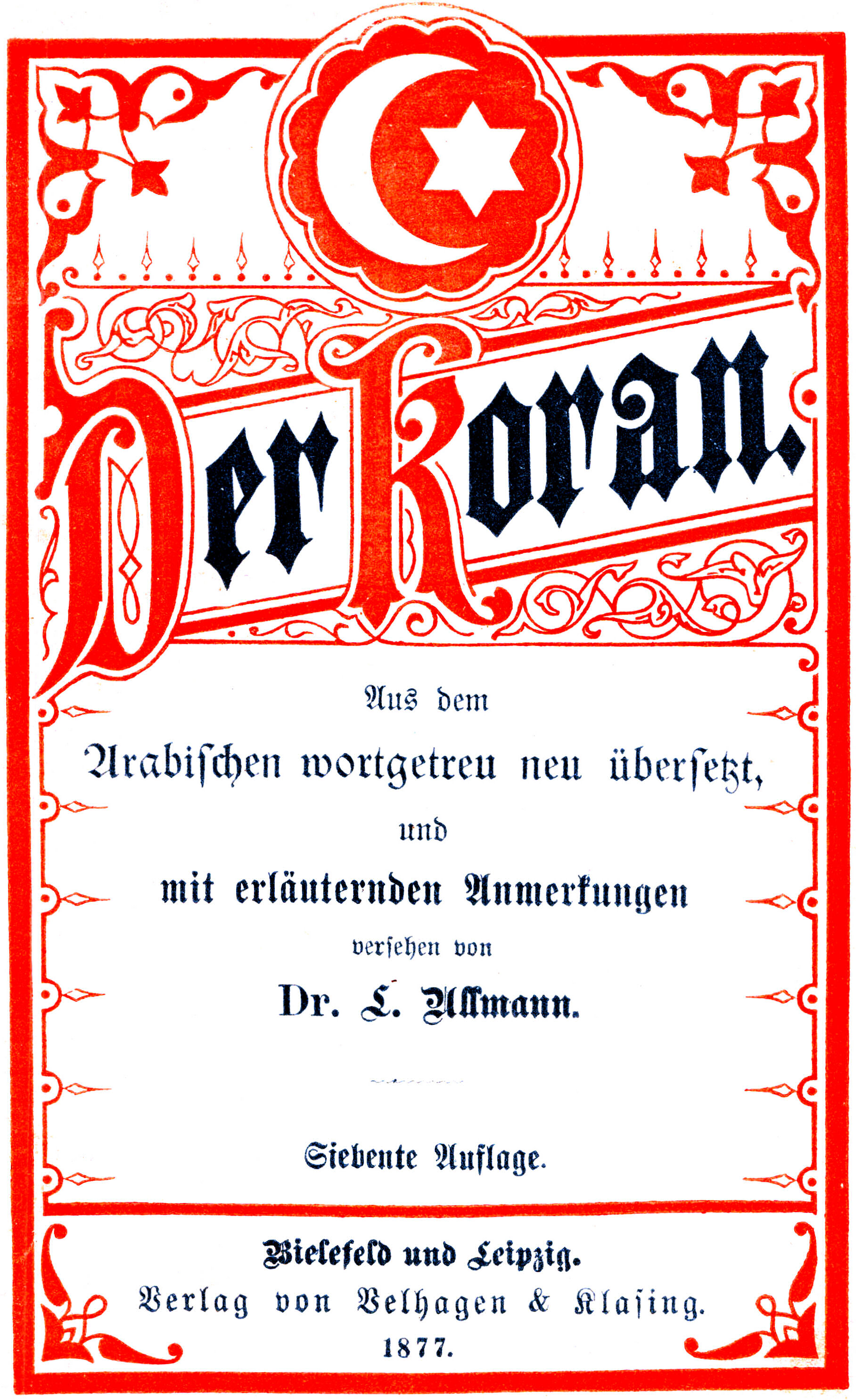 Koran Ullmann 1877 7.jpg