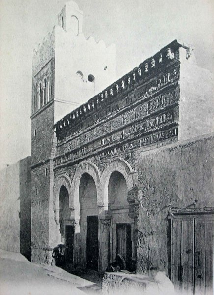 Drei-Tore-Moschee-Kairouan.jpg